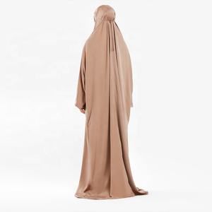 Robe <span class=keywords><strong>Hijab</strong></span> à capuche pour femmes musulmanes, vêtement de prière Jilbab Abaya Long Khimar Eid, ensemble <span class=keywords><strong>jupe</strong></span> Abayas, vêtements islamiques Burka - Product Image 5