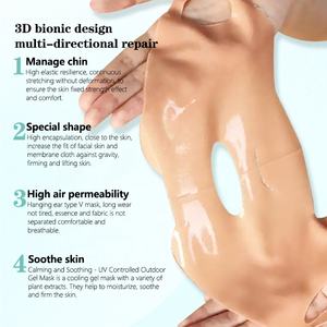 Maschera da Golf in gelatina idratante in idrogel per la cura del viso personalizzata per Golf idrogel maschera per il viso sotto la pelle sole Uv Golf maschera per il viso - Product Image 6