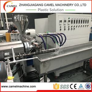 정원 파이프 기계 PVC 플라스틱 유연한 호스 기계 나선형 흡입 배출 튜브 호스 만드는 기계 - Product Image 3