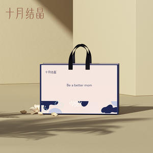 Paquete de Maternidad October Crystallization, Set de 21 Piezas de Artículos Postparto para Madres y Bebés, para la Hospitalización - Product Image 4