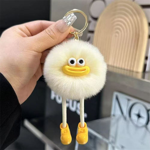 Soft Plush Eco-Friendly <b>Anime</b> <b>Keychain</b> Korean Pendant Faux Fur with Big Mouth Coal Ball Car <b>Keychain</b> & Schoolbag Hanging Gift - Product Image 3