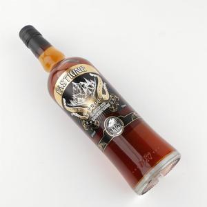 Fornitura all'ingrosso a basso prezzo di Brandy Composto (Head Spirit) prodotto in Cina per importatori - Product Image 6