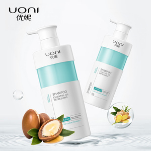 แชมพูบำรุงควบคุมน้ำมันแชมพูสำหรับผู้ชายสารสกัดจากขิงธรรมชาติทำให้สดชื่นควบคุมน้ำมันให้ความชุ่มชื่น - Product Image 1