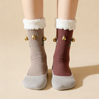 Chaussettes de sport douces et personnalisables unisexes en tricot jacquard d'hiver, doublées de polaire, pour la promotion des fêtes