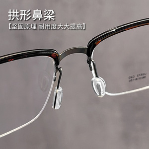 Lunettes de vue pour hommes style Linde demi-cerclées écaille de tortue 2672 Monture ultralégère largeur moyenne Verres en plastique Origine Danyang - Product Image 1