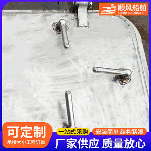 Herraje Marino de Acero Inoxidable con una Sola Manija, Hermético, de Apertura y Cierre Rápido, Resistente a la Intemperie para Embarcaciones Marinas y Deportes Acuáticos - Product Image 2