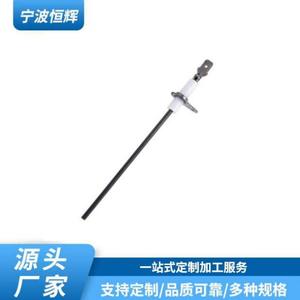 Sensor de llama 52W29 para estufas de gas, aguja de encendido para encimera de cocina, sin necesidad de enchufe, seguro y eléctrico. - Product Image 5