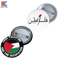 Insigne de drapeau PALESTINE personnalisé en usine de 20 ans insigne en fer blanc des EAU
