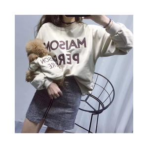 Dropshipping regalo di spugna primavera maglione cane con lettere ricamate per <span class=keywords><strong>barboncini</strong></span> e cani di piccola taglia vestiti per animali domestici - Product Image 1