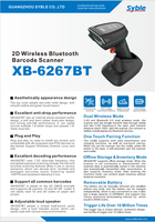 XB-6267BT Syble, Nuevo Escáner de Código de Barras Inalámbrico 2D, Lector de Precios Portátil con Base de Carga Inteligente