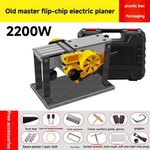 <span class=keywords><strong>Rabot</strong></span> à <span class=keywords><strong>bois</strong></span> domestique électrique automatique avec composant de moteur de noyau de tête de coupe droite nouvel outil électrique pour la construction - Product Image 5
