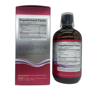 DUOZI Bebida de Colágeno Líquido al por Mayor OEM ODM Marca Privada Suplemento Dietético de Belleza 16oz - Product Image 2
