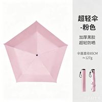 Parapluie Pentagon pliable ODM 5 sections, baleines en fibre de verre, tige en alliage, ultra léger 127g, UPF 50+, pour femme adulte, voyage, poche, mode
