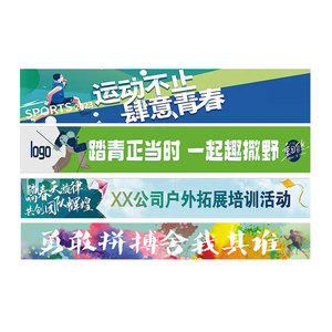 Banderas Personalizadas Hongsheng, Tela de Poliéster, Ancho 50, 60, 70, 80 cm, Impresión de Logotipo, Poste de Acero Inoxidable - Product Image 2