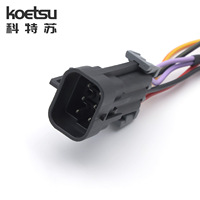Interrupteur de commande arrière KOETSU pour verrouillage électrique des portes, compatible avec moteur hors-bord Mercury quatre temps, jeu de clés d'allumage OLIVER