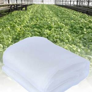 <span class=keywords><strong>Filet</strong></span> de jardin GEZI ultra fin 4 'x 10' couverture de rangée de barrière antiparasitaire écran de lit surélevé maille serre moustiquaire protège - Product Image 1
