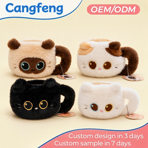 Venta al por mayor de fábrica OEM ODM: Monedero de felpa con forma de gato realista, mini bolso de animal de peluche suave para regalo infantil y decoración del hogar/nursery. - Product Image 1