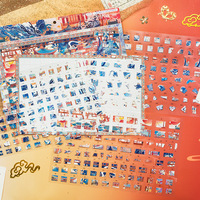 Autocollants à thème classique chinois traditionnel, 4 pièces par paquet, autocollants puzzle estampés à chaud pour journalisation créative DIY