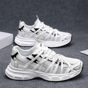 Nouvelles chaussures décontractées blanches pour hommes confortables et tendance 2025 Idéales pour les baskets pour hommes Chaussures - Product Image 6