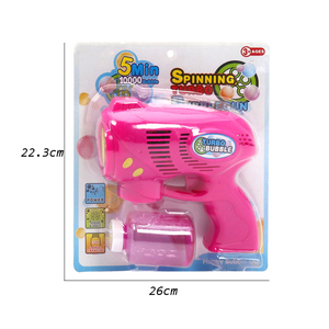 Mới Đến LED Light Up Bubbles Blaster Blower Súng Bong Bóng Hoạt Động Bằng Pin Với Các Giải Pháp Chai Cho Trẻ Em Đồ Chơi Mùa Hè Ngoài Trời - Product Image 6