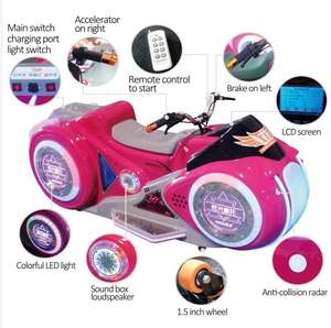 מכונית צעצוע חשמלית 12V לילדים, דגם אופנוע, למכוניות מתנגשות בארקייד, לפארק שעשועים, שנת 2026 - Product Image 4
