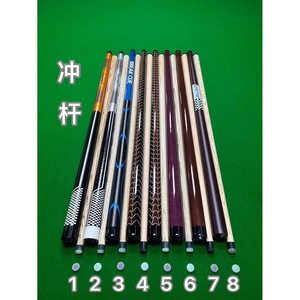 Taco de salto de arce de 1 pieza con funda de fibra de carbono para uso en billar y snooker - Product Image 3