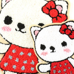 Parche Bordado de Oso Pequeño de Dibujos Animados, Aplique de Poliéster para Ropa y Accesorios - Product Image 4