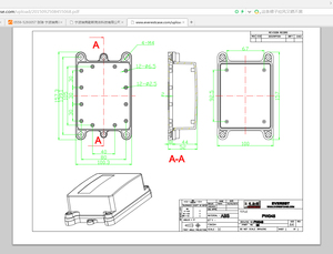 125*100*50 M( L * W * H) Alastic lastic a prueba de agua ateraterater65 Junción Ox niversal leclectrical roject nnclosure - Product Image 5