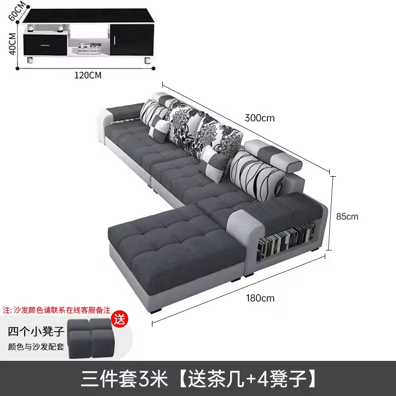 Set 3 pezzi+4 sedie+1 macchina per il tè.