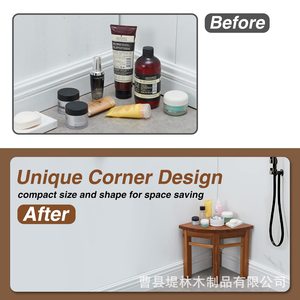 Taburete de ducha de madera Dilin con cesta de almacenamiento para baño, reposapiés, tamaño personalizable, color de veta de madera - Product Image 5