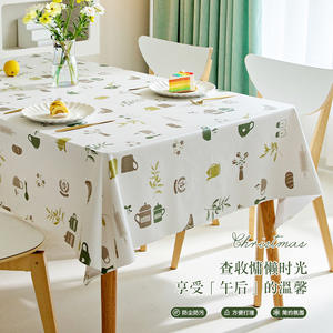 Nappe rectangulaire en PVC imprimée intégrale, imperméable, pour usage domestique - Product Image 2
