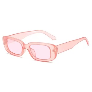 Nouvelles Lunettes de Soleil Polyvalentes pour Enfants 2026 – Style Rétro, Monture Fine, Protection Complète, Tendance Carrée Européenne - Product Image 1