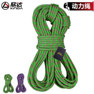 Cuerda de escalada Xinda de 9.8mm, 10.5mm y 11mm, cuerda dinámica de nylon para escalada en roca, protección contra caídas. - Product Image 2