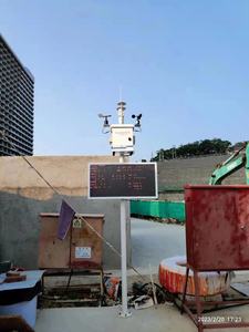 Moniteur environnemental |   PM2.5, PM10, TSP, Température et humidité, Vitesse et direction du vent, <span class=keywords><strong>Pression</strong></span> <span class=keywords><strong>atmosphérique</strong></span>, Affichage LED extérieur - Product Image 5