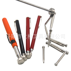 Li Pu Magnetic <b>Pick</b> <b>Up</b> <b>Tool</b> 8-20 In Telescopic Retractable Pen Clip Picker With Strong Magnet For Screws Nuts Bolts - Product Image 2