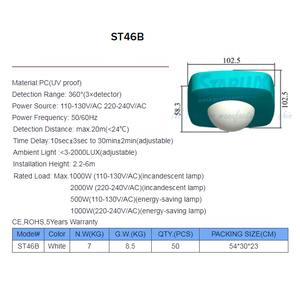 Hot New st46b dài khoảng cách hồng ngoại PIR cơ thể con người phát hiện chuyển động cảm biến hiện diện - Product Image 5