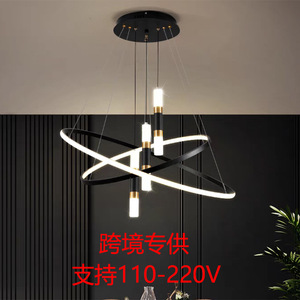 โคมไฟระย้าสไตล์โมเดิร์นมินิมอล LED ทรงกลมหลายหัว สำหรับห้องรับประทานอาหาร ห้องนั่งเล่น ห้องนอน โคมไฟตกแต่งบ้าน - Product Image 5