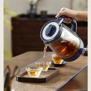 Bouilloire électrique Midea 1L avec revêtement en verre, bouilloire automatique bleue pour la maison et le bureau - Product Image 1