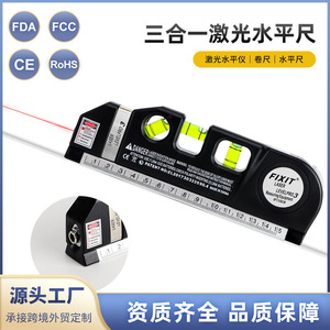 Nivel Láser Fixit Pro 3 con Cinta Métrica de 15 cm, Nivel de Burbuja y Puntero Láser para Bricolaje y Construcción - Product Image 3