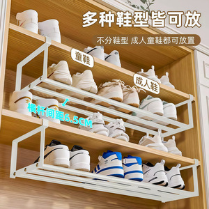 <b>Shoe</b> Rack Telescopic Tiered Shelf <b>Space</b> <b>Saving</b> Removable For Household <b>Storage</b> - Product Image 1