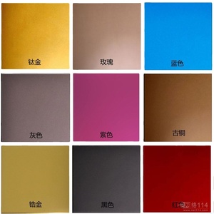 JieYang BaoWei 410 <span class=keywords><strong>SS</strong></span> 304 bobina decorativa de acero inoxidable de colores hojas de tira de metal de China en bobinas - Product Image 2