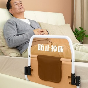 Barrière de lit sans perçage en alliage d'aluminium pour personnes âgées et femmes enceintes avec support dorsal - Product Image 1