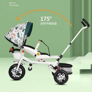 Haute qualité enfants poussette 3 roues enfants vélo bébé Tricycle assis tour 1-3-6 ans roue équilibre bébé garçon fille poussette voyage - Product Image 2