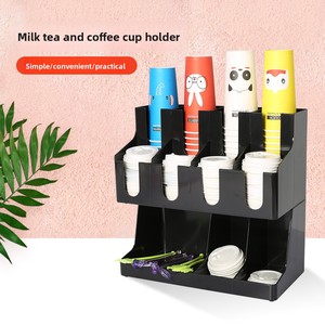 ที่วางแก้วพลาสติกแบบใช้แล้วทิ้งสำหรับร้านกาแฟ ใช้สำหรับเครื่องดื่ม ดีไซน์สี่ช่องแบบเอียง - Product Image 2