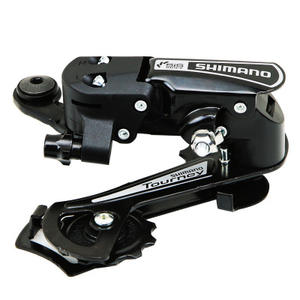 Desviador Trasero para Bicicleta <span class=keywords><strong>Shimano</strong></span> Tourney RD-TY21, TY21B, Accesorios para Bicicleta, Desviador Trasero <span class=keywords><strong>de</strong></span> 6/7 Velocidades, SS GS 6/7V - Product Image 5
