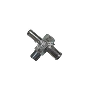 Nissan Coolant Tee 14075-VJ610 <b>Iron</b> Two Way Hose Fitting For Engine Repair - Product Image 1