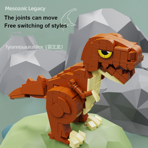 Niños Mini figura de dinosaurio de plástico DIY bloques de construcción compatibles ladrillos <span class=keywords><strong>Dino</strong></span> modelo juguetes conjunto - Product Image 6
