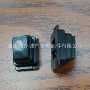 Hyundai Tucson <b>Door</b> <b>Handle</b> Button 82651D3710 82661D3710 ABS <b>Replacement</b> Part for 2015 Model - Product Image 1