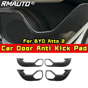 Couverture de plaque de protection de porte de voiture, kit de décoration intérieure pour BYD Atto 2, accessoires de voiture - Product Image 1