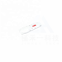 Pièce de rechange pour robot industriel 3HAC070887-001 en stock, CAPOT DE BOÎTIER, moyeu de processus, joint